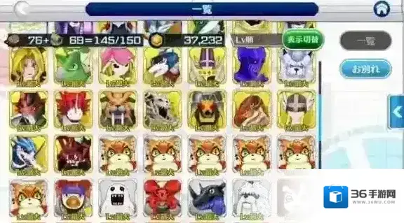 数码宝贝Linkz缅因猫兽怎么觉醒 缅因猫兽觉醒技巧及碎片数量