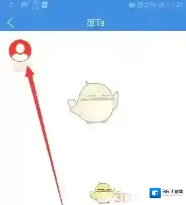 喜鹊儿点击查找