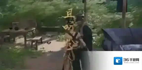 燕云十六声密信