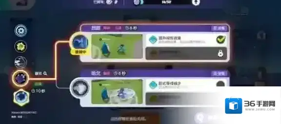 宝可梦大集结不死