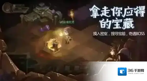 贪婪洞窟2大剑新手技巧分享 取消平a摇的小技巧