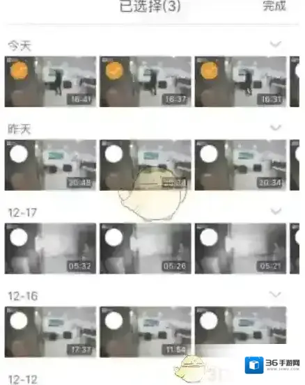 萤石云视频视频