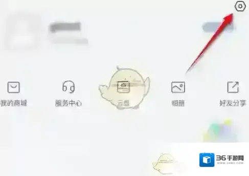 萤石云视频点击