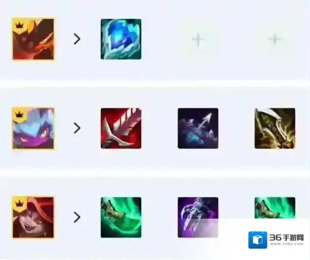 金铲铲之战金铲铲