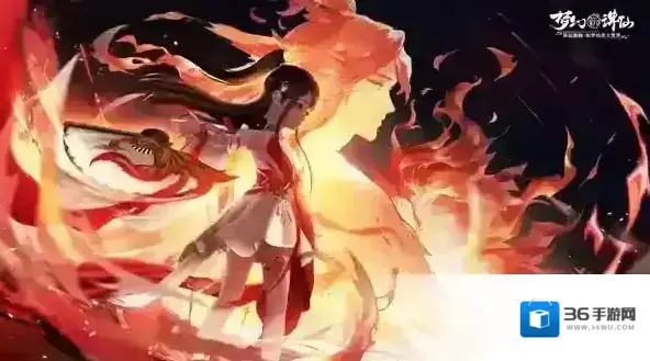 梦幻新诛仙神州