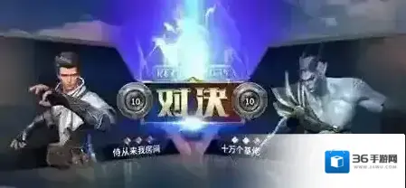 秘境对决礼包码