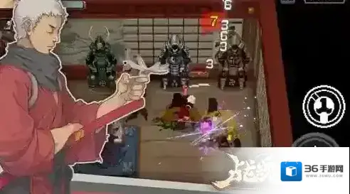 战魂铭人一个是