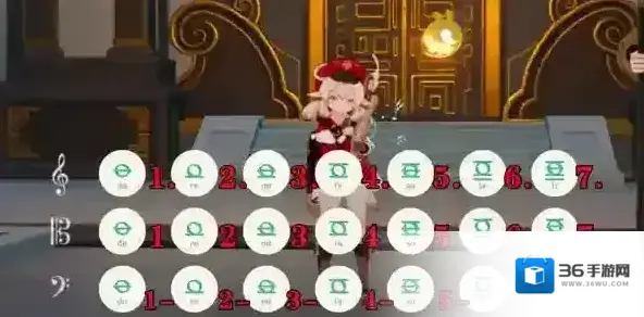 原神斗地主琴谱 琴谱斗地主怎么弹