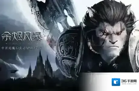 余烬风暴怎么快速升级 大量经验获取方法介绍