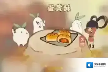 桃源深处有人家剧情