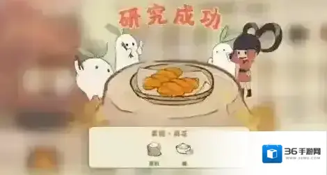 桃源深处有人家陶渊明