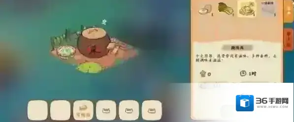 桃源深处有人家酸菜豆腐