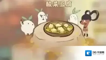 桃源深处有人家材料