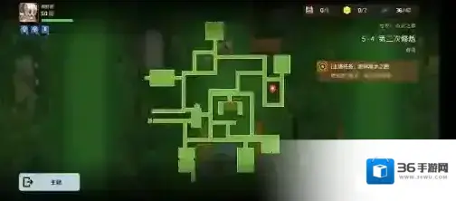 坎特伯雷公主与骑士唤醒冠军之剑的奇幻冒险冠剑