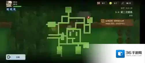 坎特伯雷公主与骑士唤醒冠军之剑的奇幻冒险三星