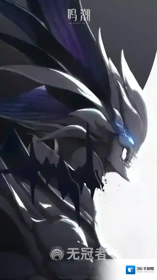 鸣潮《寰宇人类注疏：威胁集录》–无冠者·最初的欲念