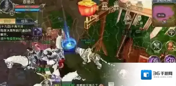 卧虎藏龙贰七夕活动