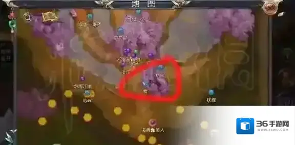 卧虎藏龙贰公子