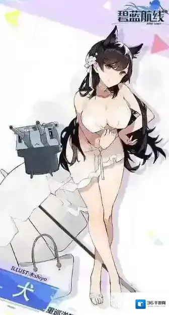 碧蓝航线新版本