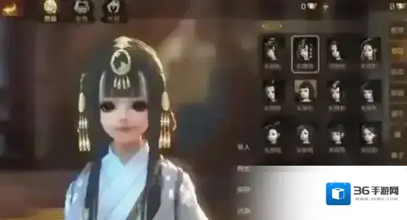 剑侠世界2捏脸数据