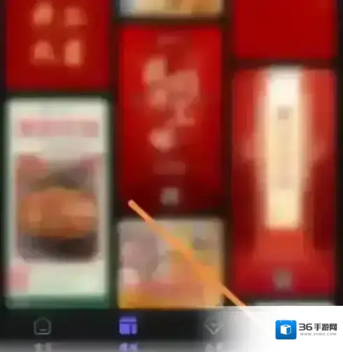 美图设计室美豆