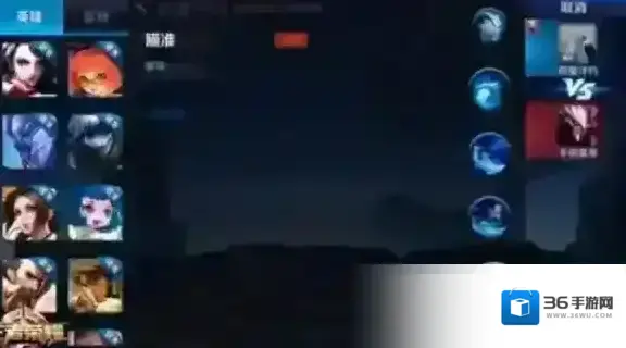 王者荣耀新英雄