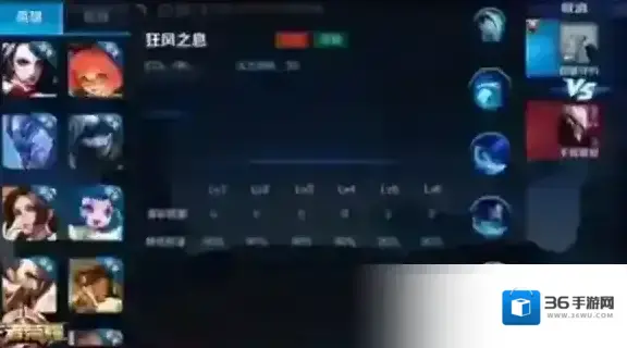 王者荣耀小伙伴们