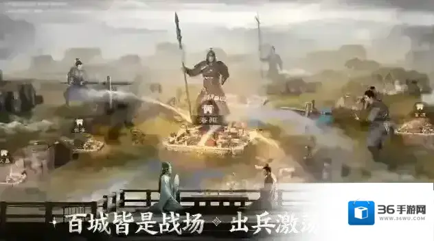 三国志战棋版“军势变更”功能开放预告