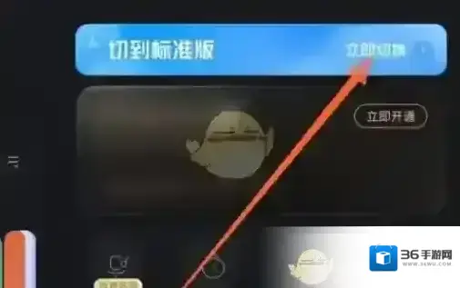 酷狗音乐标准版