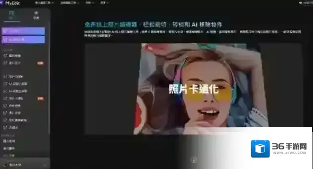 AI工具箱网站打不开