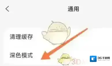 阿里云盘来源于