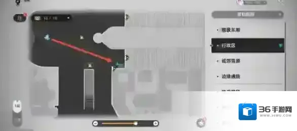 崩坏星穹铁道任务攻略