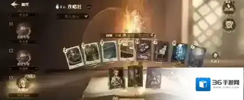 哈利波特魔法觉醒魔咒狂欢赛怎么卡组好 阵容搭配推荐