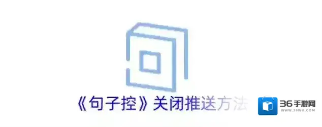 一句心情签名句子控