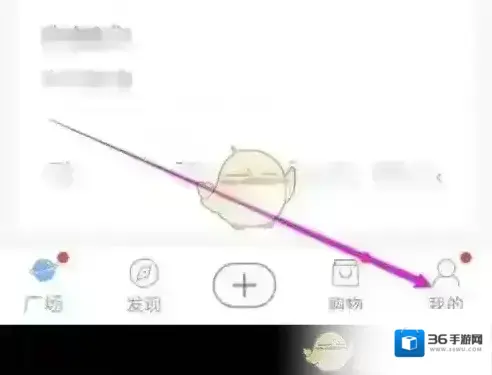 一句心情签名推送