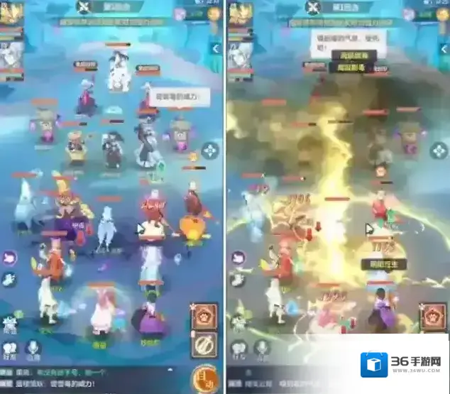 长安幻想海市蜃楼第四层精英云姬通关攻略