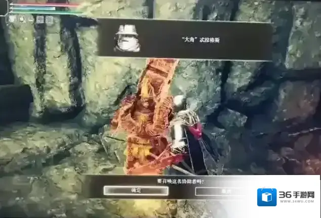 艾尔登法环忒拉格斯在哪里?艾尔登法环忒拉格斯位置介绍