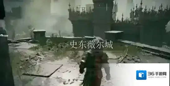 艾尔登法环艾尔