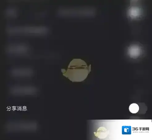 快手直播伴侣界面