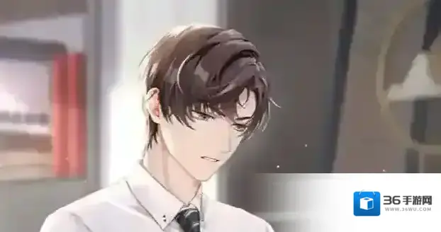 未定事件簿雨漫驰