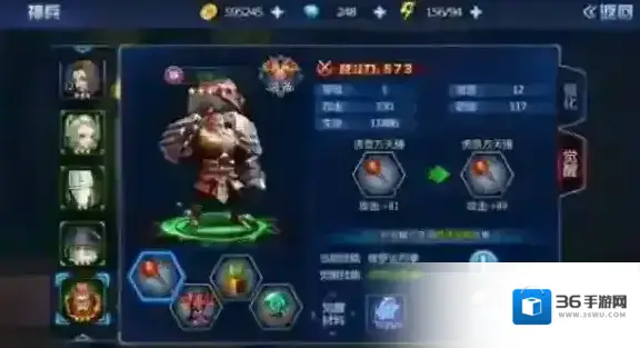 镇魂街:对决觉醒