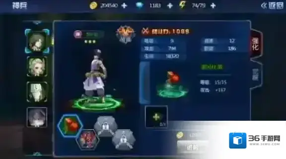 镇魂街:对决神兵