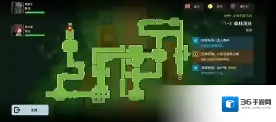 坎特伯雷公主与骑士唤醒冠军之剑的奇幻冒险主线