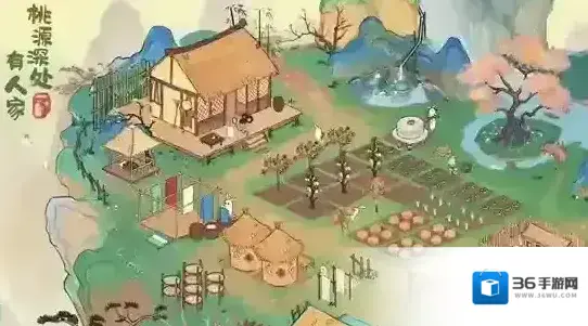 桃源深处有人家商店指南