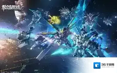 敢达决战ν敢达[双飞翼浮游炮装备]明日抵达战场，等您来招募