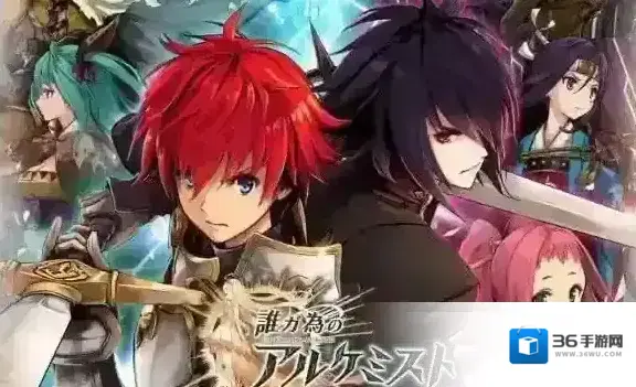 为谁炼金九宫格挑战任务介绍 九宫格怎么完成