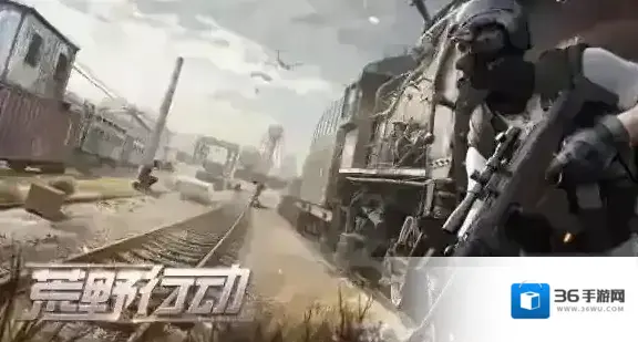 荒野行动背包负重满了怎么办 捡不了东西解决办法