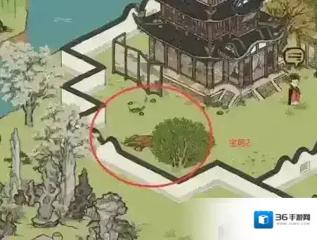 江南百景图钥匙