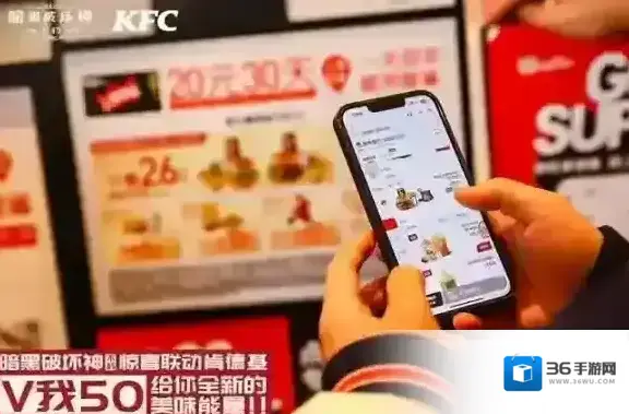 暗黑破坏神不朽魔塔