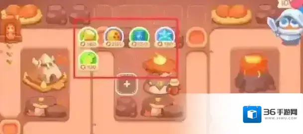 保卫萝卜4保龄球